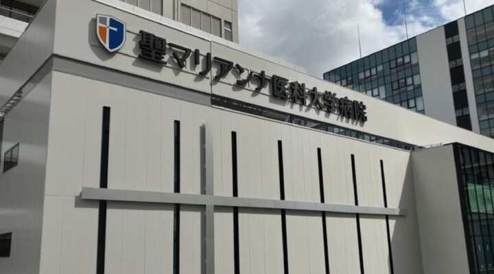第2回 治療の先にある暮らしへ。総合診療医と地域連携室が支える“治し支える医療”